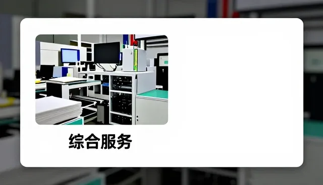 江苏佰旺仪表有限公司